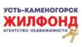 Жилфонд - Агентства недвижимости и риэлторские компании Казахстана