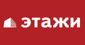 Этажи Алматы - Агентства недвижимости и риэлторские компании Казахстана