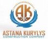 Астана-Курылыс - Застройщики и строительные компании Казахстана