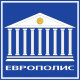 Европолис - Застройщики и строительные компании Алматы