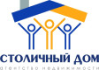 Столичный Дом - Агентства недвижимости и риэлторские компании Казахстана