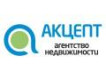 Акцепт - Акцепт