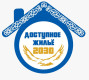 Доступное жильё 2030 - Доступное жильё 2030