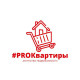 #PROКвартиры