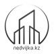 Nedvijka - Nedvijka