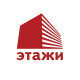 Этажи - Этажи