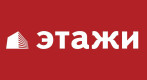 Этажи Алматы - Агентства недвижимости, строительные и управляющие компании Казахстана