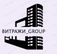 Vitrazhi_group_astana.kz