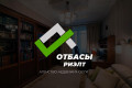 Отбасы риэлт - Отбасы риэлт