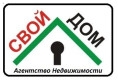 Свой дом - Свой дом