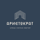 Аристократ - Агентства недвижимости и риэлторские компании Казахстана