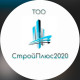 ТОО "СтройПлюс2020" - ТОО "СтройПлюс2020"