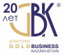 Gold Business Kazakhstan