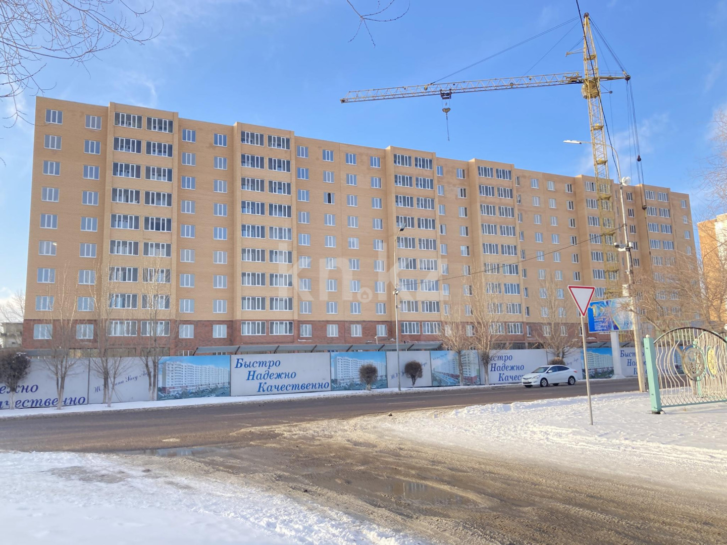 Продажа 1-комнатной квартиры 44 м в Караганде, Дюсембекова, дом 53/8 за 14  500 000 ₸ - объявление 3137238 | Kn.kz