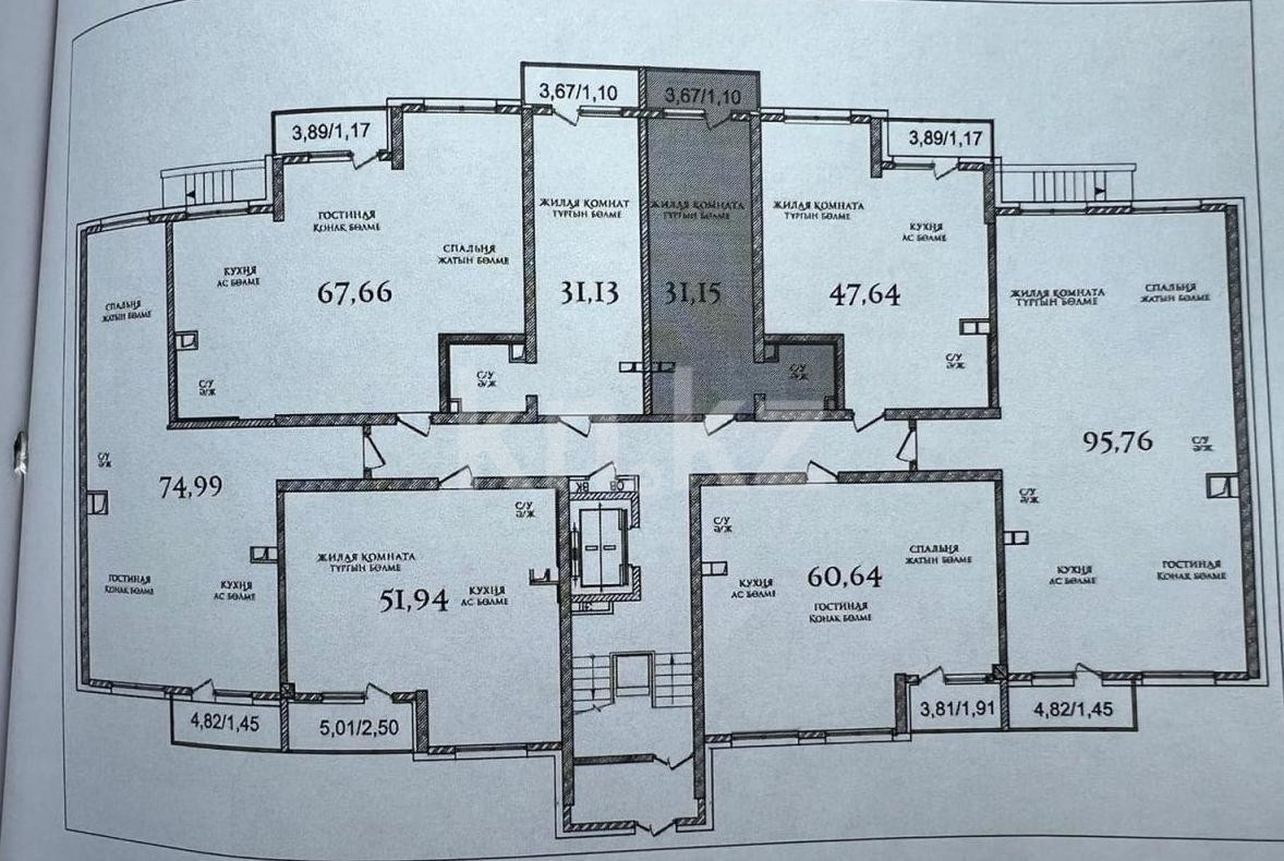 Продажа 1-комнатной квартиры 31 м в Алматы, Шугыла мкр-н, дом 340/4 за 15  000 000 ₸ - объявление 3160027 | Kn.kz