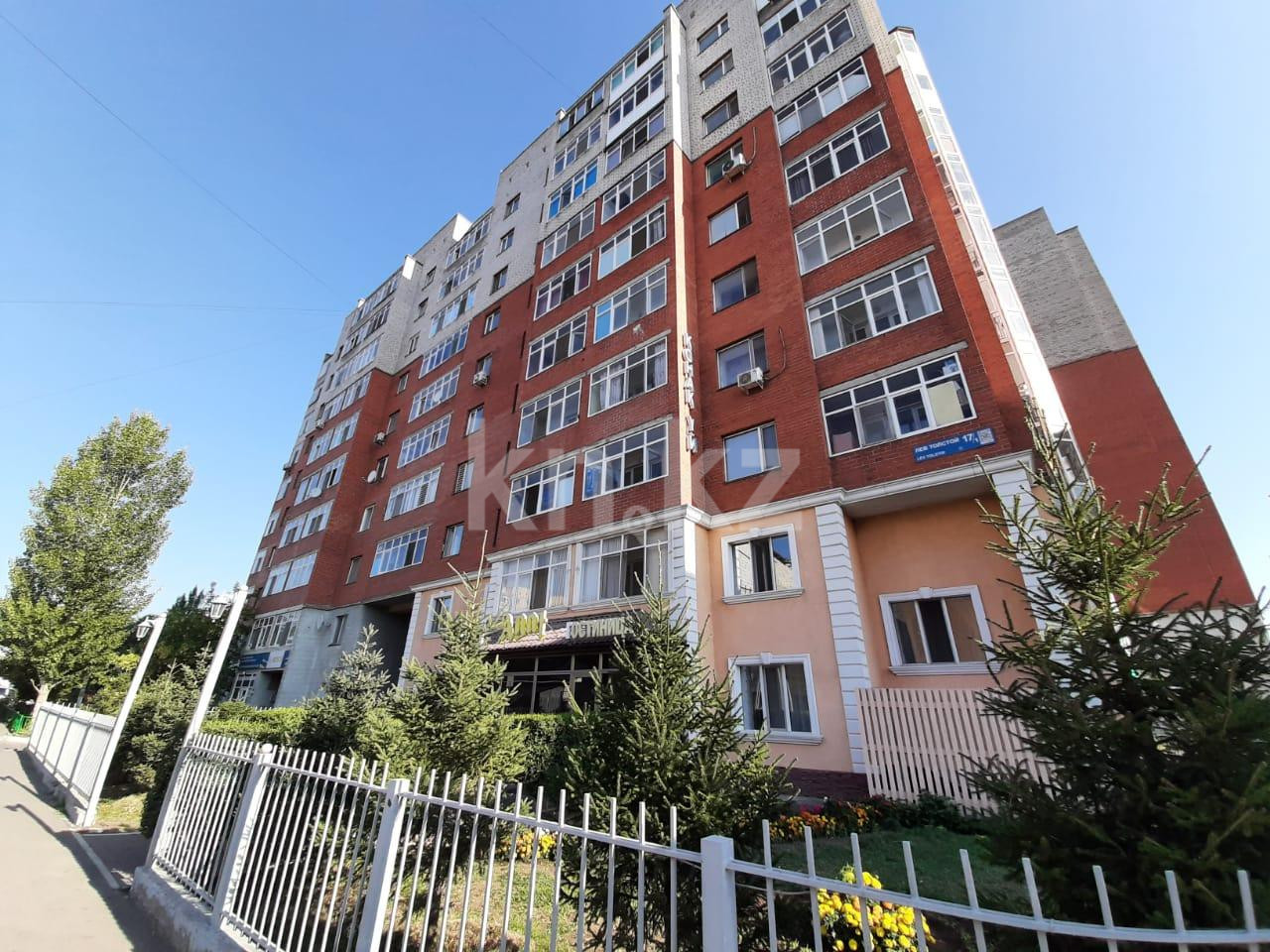 Продажа 2-комнатной квартиры 60 м в Астане, Льва Толстого, дом 17/1 -  Сембинова за 21 000 000 ₸ - объявление 3185758 | Kn.kz