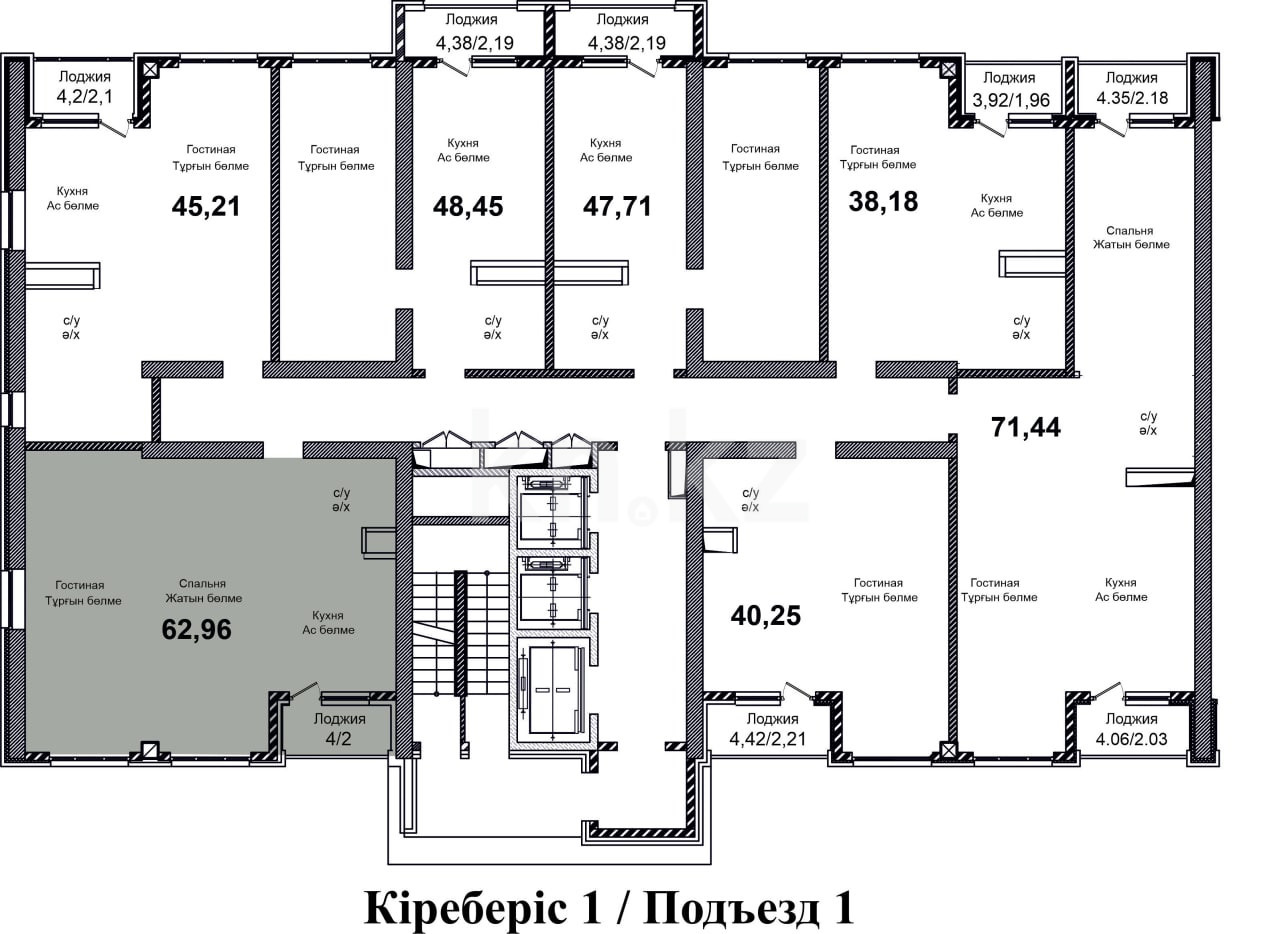 Продажа 2-комнатной квартиры 62 м в Алматы, Абая, дом 152 за 33 442 480 ₸ -  объявление 3221781 | Kn.kz