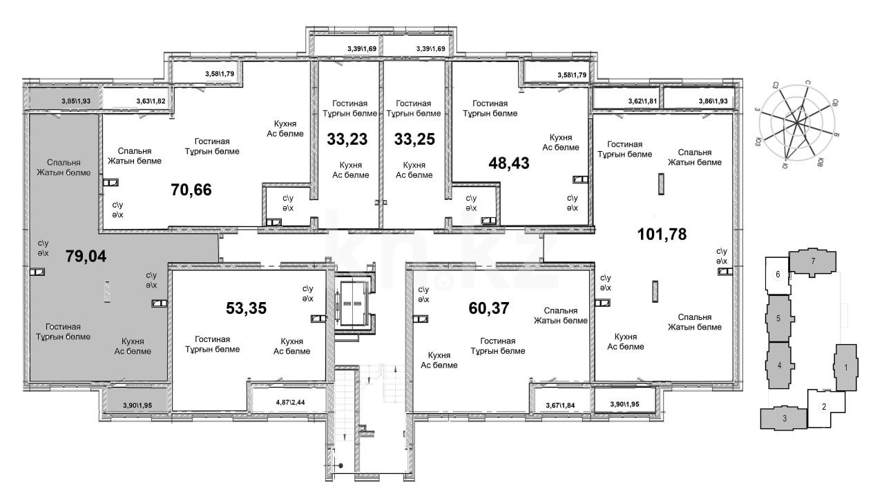 Продажа 2-комнатной квартиры 79 м в Алматы, Толе би, дом 285 за 32 922 960  ₸ - объявление 3221819 | Kn.kz