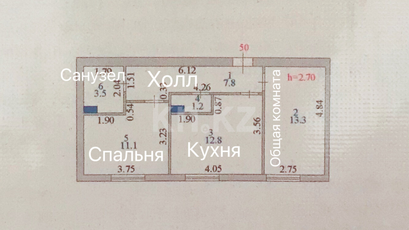 Продажа 2-комнатной квартиры 49.7 м в Астане, Е 901 улица, дом 3 за 13 300  000 ₸ - объявление 3289139 | Kn.kz