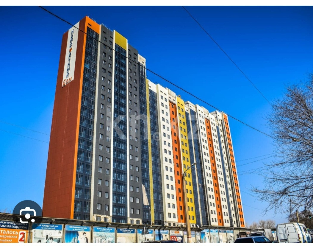 Продажа 3-комнатной квартиры 74 м в Караганде, Дюсембекова, дом 44/2 за 22 500  000 ₸ - объявление 3328022 | Kn.kz