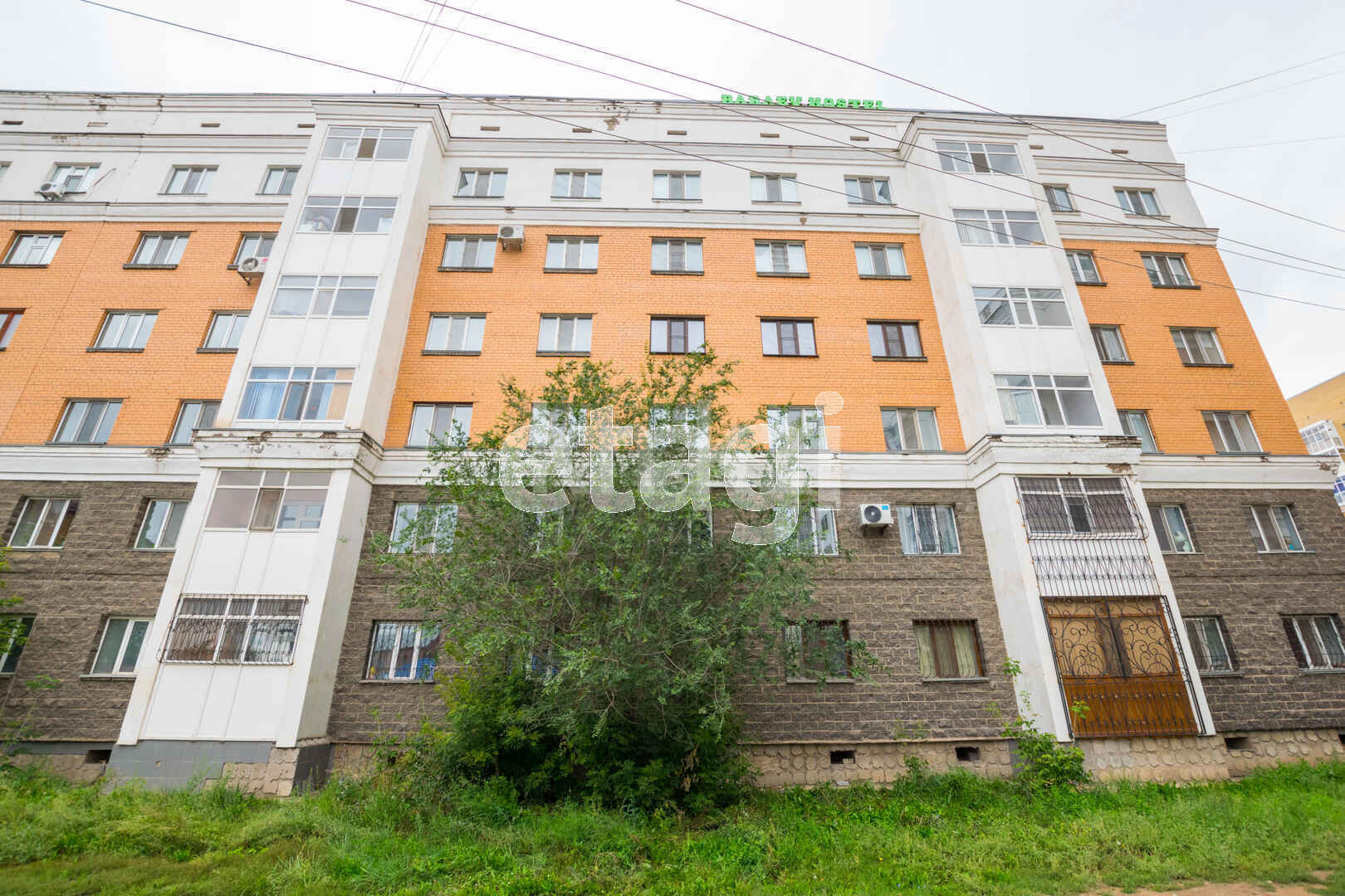 Продажа 3-комнатной квартиры 81.8 м в Астане, Бараева, дом 21 за 35 500 000  ₸ - объявление 3342121 | Kn.kz