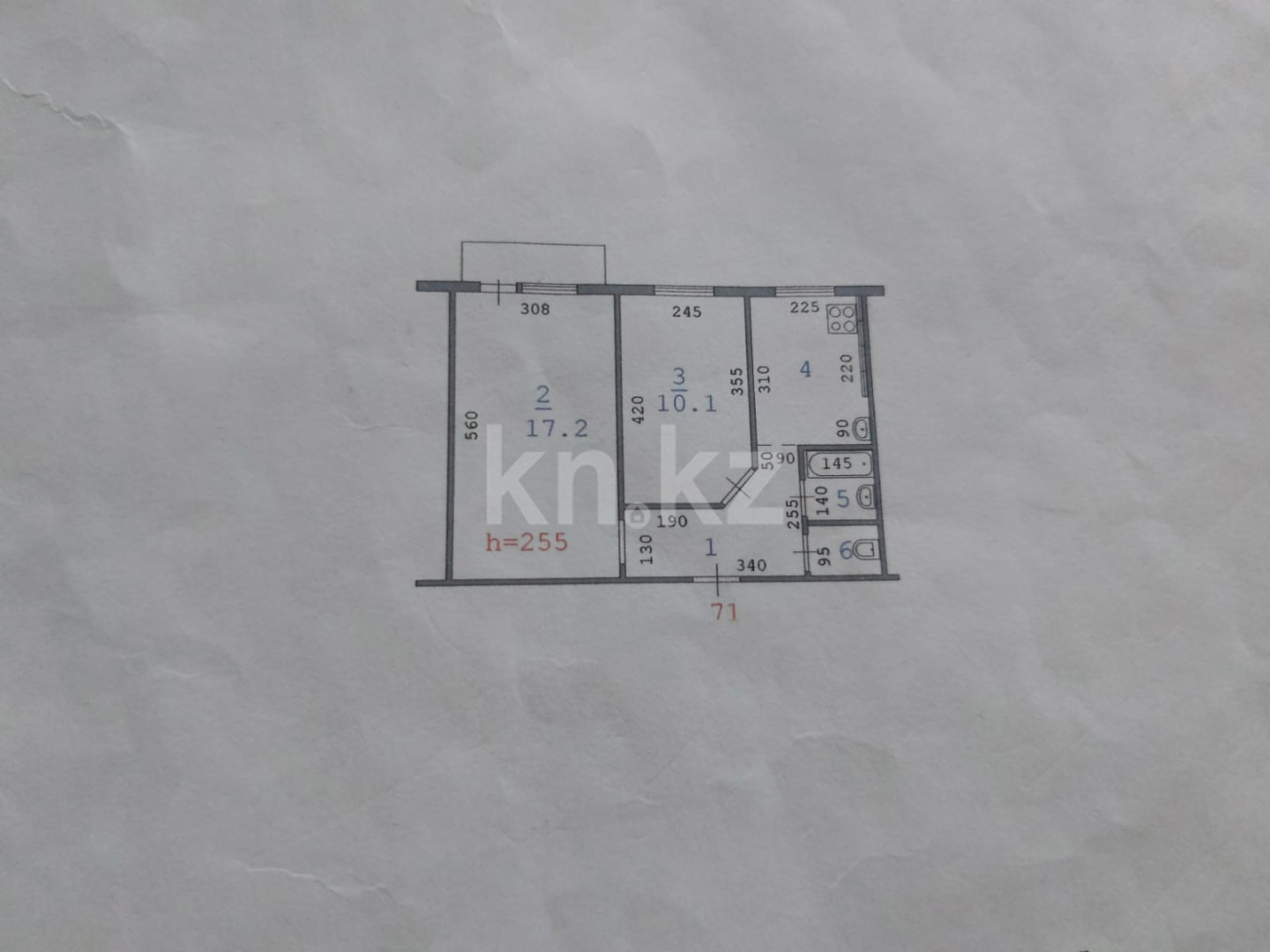 Продажа 2-комнатной квартиры 43 м в Актобе, Дом Ветеранов за 17 500 000 ₸ -  объявление 3344078 | Kn.kz