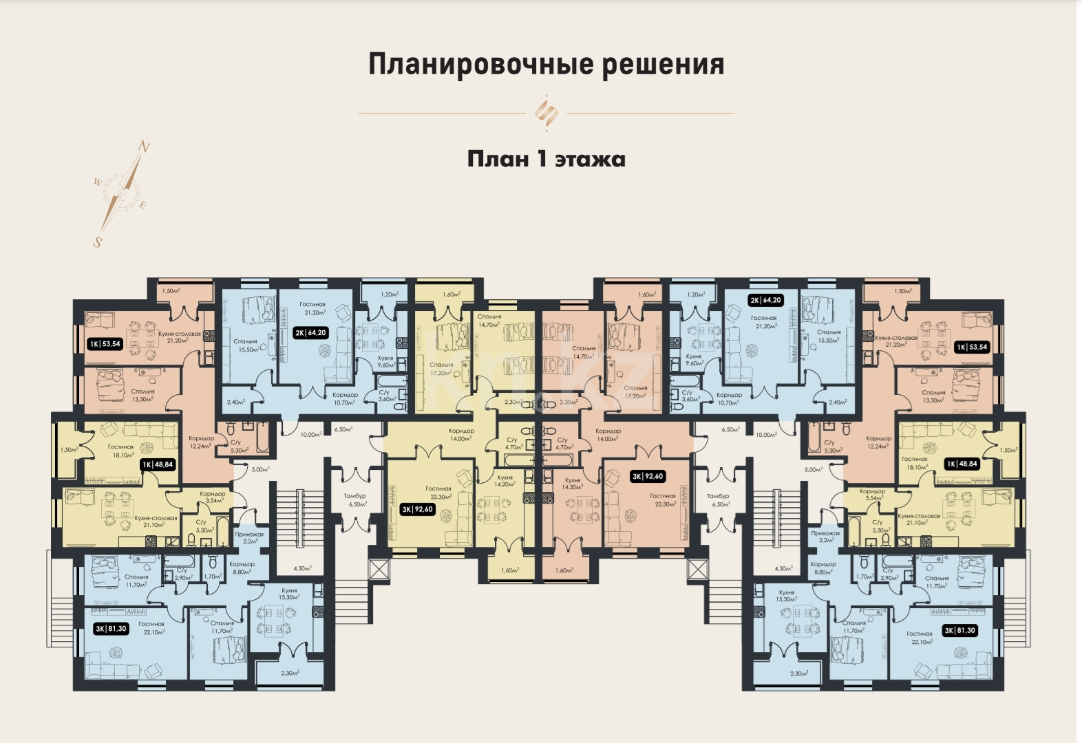 Продажа 4-комнатной квартиры 112 м в Караганде, Таттимбета, дом 19/7 за 38  920 000 ₸ - объявление 3356624 | Kn.kz