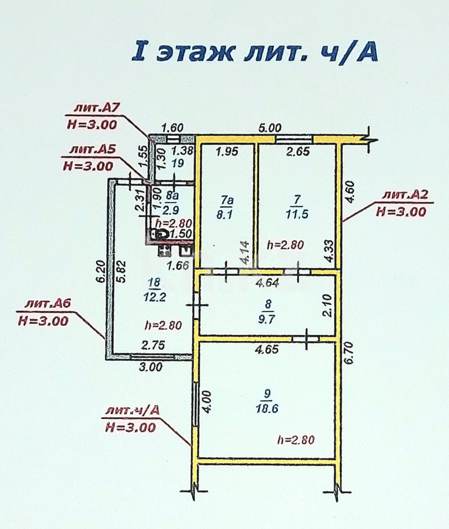 Продажа 3-комнатного дома 65 м в Алматы, Папанина, дом 52а - Руставелли за  21 000 000 ₸ - объявление 3373094 | Kn.kz