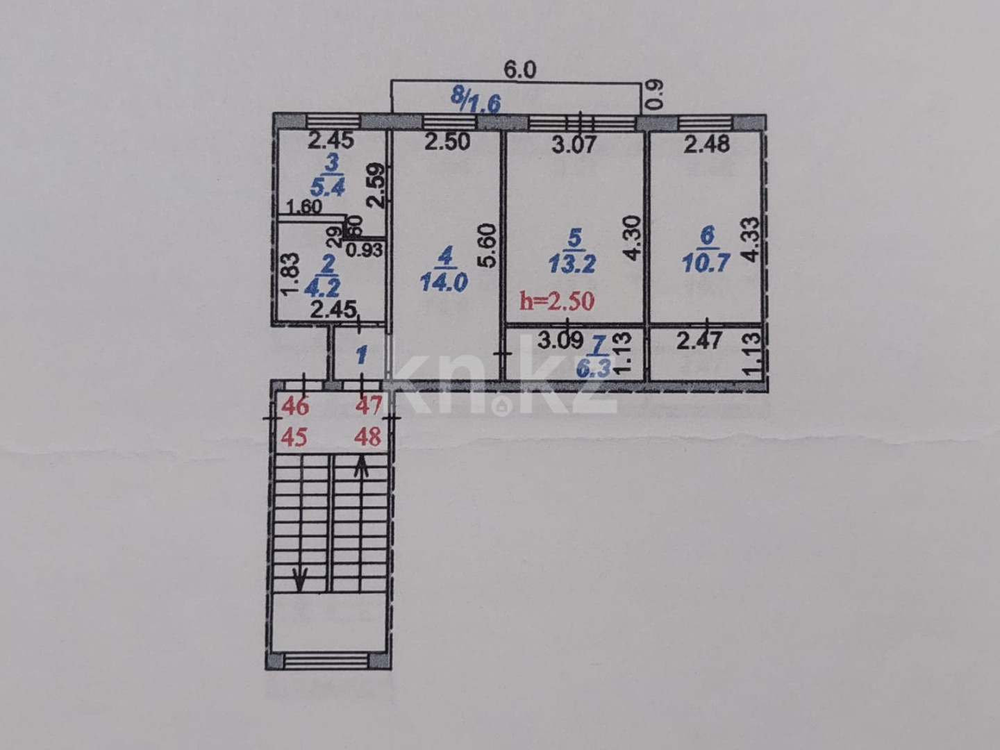 Продажа 3-комнатной квартиры 56 м в Караганде, Гоголя, дом 37/2 за 22 000  000 ₸ - объявление 3382656 | Kn.kz