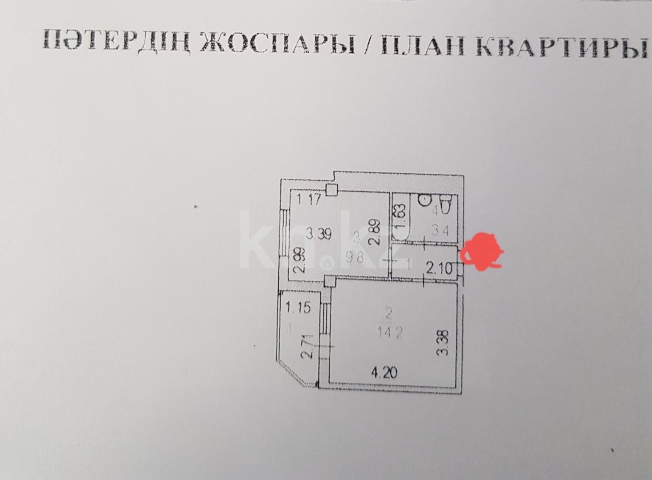 Аренда 1-комнатной квартиры 32 м в Астане, Керей, Жанибек хандар, дом 9 -  Алматы за 160 000 ₸ в месяц - объявление 3387496 | Kn.kz