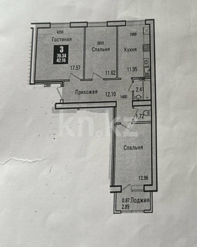 Продажа 3-комнатной квартиры 71 м в Астане, Кургальжинское шоссе, дом 108  за 25 000 000 ₸ - объявление 3389958 | Kn.kz