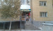 Продажа бизнеса, 86 м, Манаса в Астане - фото 3