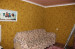 Аренда 1-комнатной квартиры посуточно, 40 м, Камзина, дом 58 в Павлодаре - фото 3