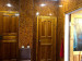 Продажа 4-комнатной квартиры, 83 м, Ерубаева в Караганде - фото 2