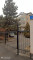 Продажа 5-комнатной квартиры, 201 м, Самал-2 мкр-н, дом 2б в Алматы