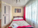 Аренда 1-комнатной квартиры посуточно, 16 м, Орбита-2 мкр-н, дом 4 - Биржана в Алматы - фото 3