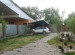 Продажа 6-комнатного дома, 265 м, Казахстан, дом 46 в Алматы - фото 9