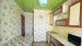 Продажа 3-комнатной квартиры, 65 м, Кунаева мкр-н, дом 17 в Уральске - фото 8