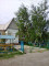 Продажа 4-комнатного дома, Дамса п. в Акмолинской области - фото 2
