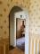 Продажа 4-комнатной квартиры, 75 м, Дуйсенова, дом 100 в Алматы - фото 12