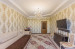 Продажа 2-комнатной квартиры, 83 м, Рыскулбекова в Алматы - фото 4
