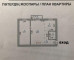 Продажа 2-комнатной квартиры, 46 м, Омарова, дом 64 - Ауэзова в Астане - фото 11