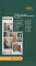 Продажа 2-комнатной квартиры, 84 м, Абулхаир Хана, дом 46 в Атырау - фото 4
