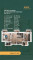 Продажа 2-комнатной квартиры, 89 м, Абулхаир Хана, дом 46 в Атырау - фото 8