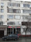 Продажа коммерческой недвижимости, 63.8 м, Чайжунусова, дом 152 в Семее - фото 11