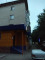 Аренда 1-комнатной квартиры, 33 м, Жумагалиева, дом 43 в Уральске - фото 2