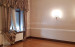 Продажа 7-комнатного дома, 4500 м, Каменское плато - Ладушкина в Алматы - фото 8