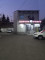 Продажа здания, 320 м, Райымбека в Алматы - фото 9