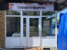 Продажа 4-комнатного дома, 192 м, Бехтерева, дом 103 - Котельникова в Алматы - фото 12