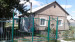 Продажа 5-комнатного дома, 90 м, Калиева в Астане